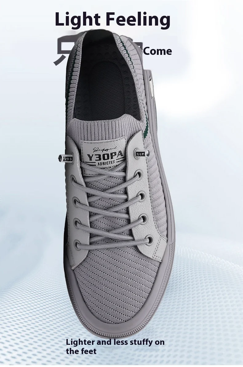 Title 6, Flying Woven Breathable Mens Casual Sneaker, p...