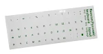 Capa de teclado russo transparente protege contra derramamentos e poeira. Design fino e encaixe perfeito. Digitação aprimorada, fácil limpeza e durabilidade prolongada. — foto 9