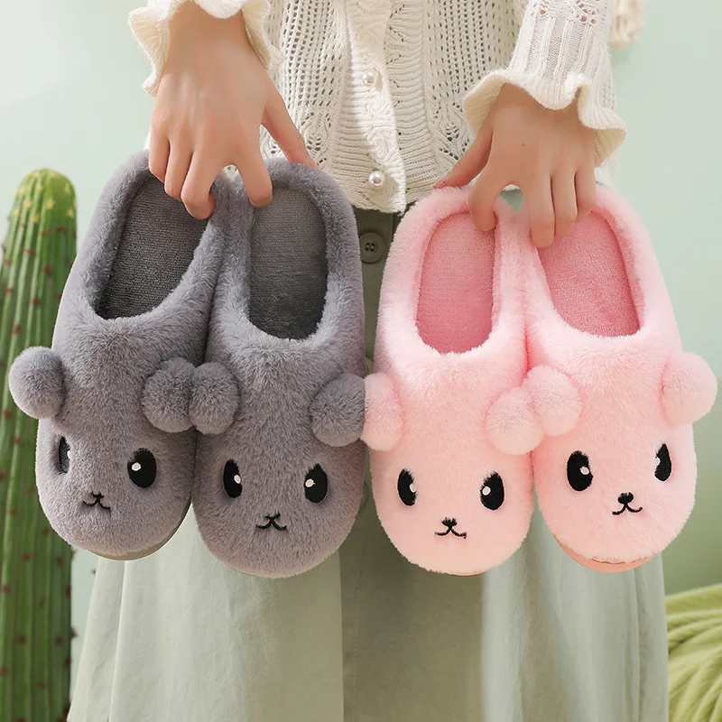 Title 2, Cute Cartoon Cotton Slippers For Women Winter W...