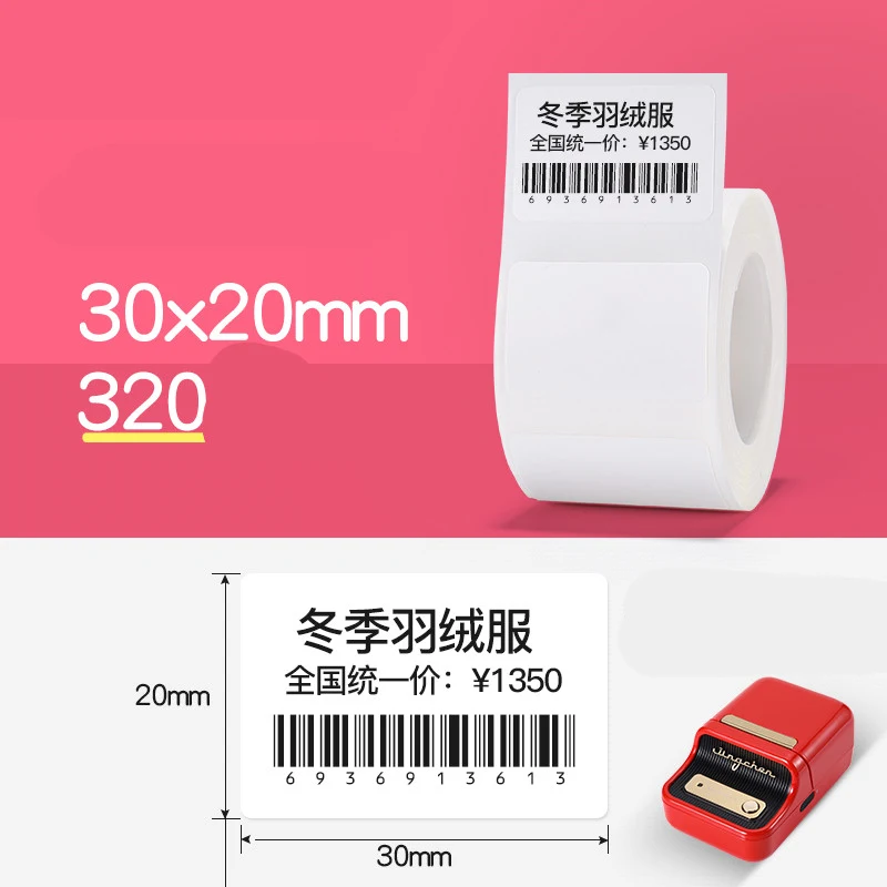 product image - 18