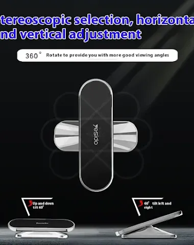 Image product - 1