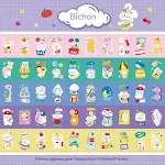 miniatures image - 11