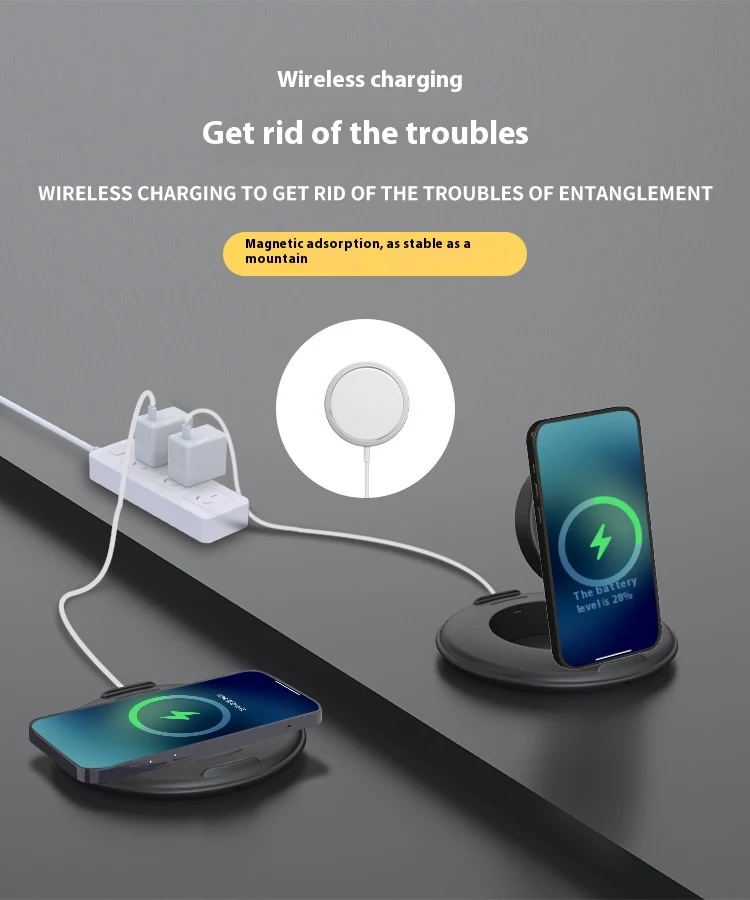 Title 6, Silicone Wireless Charger Mobile Phone Desktop ...