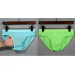 Blue and green