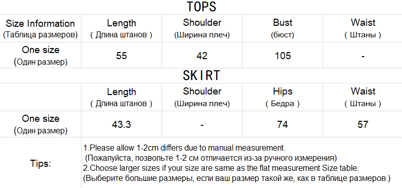 Title 1, Sonbahar Kış Kadın Set Kazak Moda Gevşek