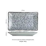 Rectangular Plate 1 Piece