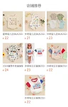 miniatures image - 22