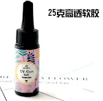 Q25G