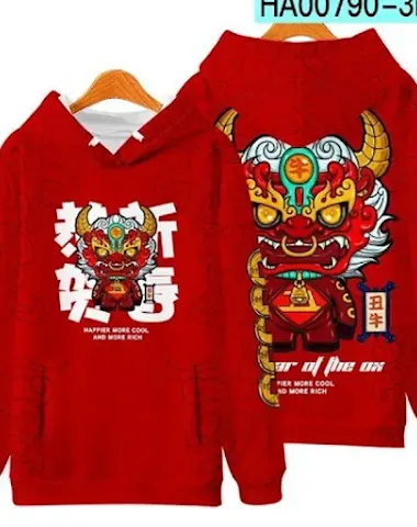 Image product - 3