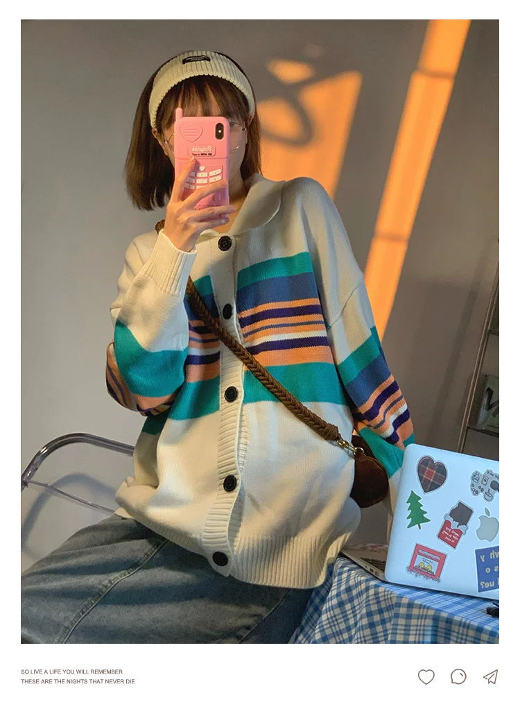 Title 12, Neutral Jacquard Casual Loose All-match Cardiga...