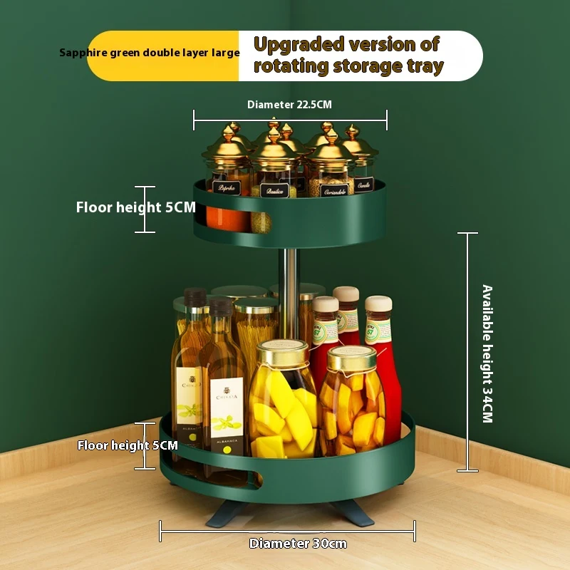 Title 6, Kitchen Double-layer Rotating Seasoning Storage...