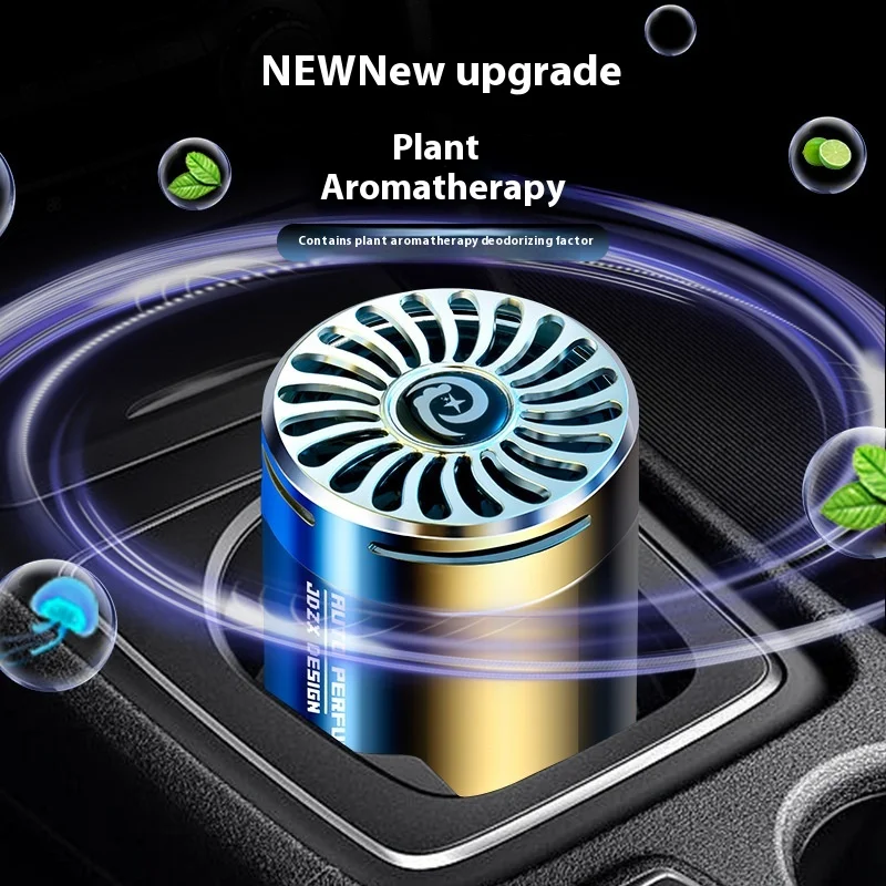 Light And Shadow Car Aromatherapy Balm Car Perfume Car Solid Fragrance Ornament Decoration Enjoy a Long Lasting Fresh an — photo 1