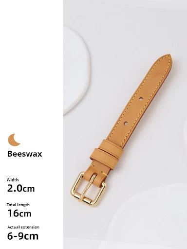 Title 5, Speedy 25 Adjustable Buckle Shoulder Strap Exte...