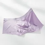 No Trace Ultra-dunne Ademende Boxer Shorts Trend Jongens Ultiem Comfort en Bewegingsvrijheid Perfect voor Dagelijks Gebruik — foto 2
