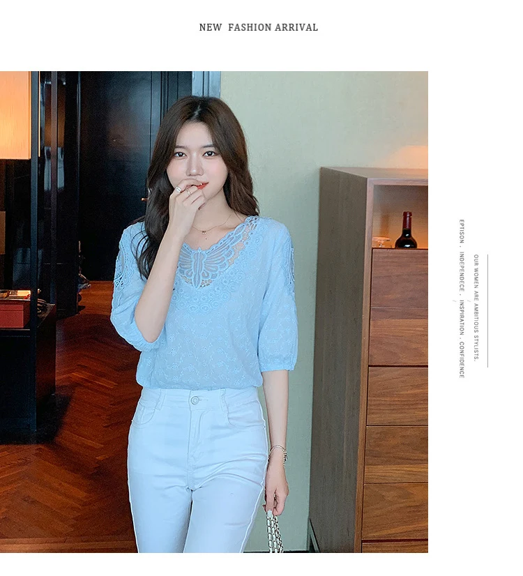 Title 17, Western Style Top Short Sleeve Lace Bottoming S...