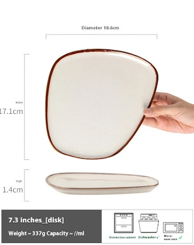 Image product - 1