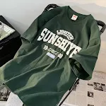 Green Combed Cotton