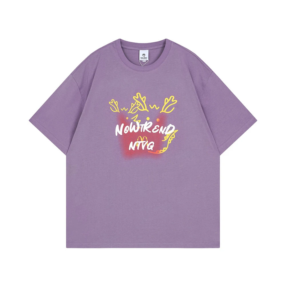 Camiseta de manga curta com estampa abstrata de veado para meninos Gola redonda Conforto e estilo no dia a dia — foto 5
