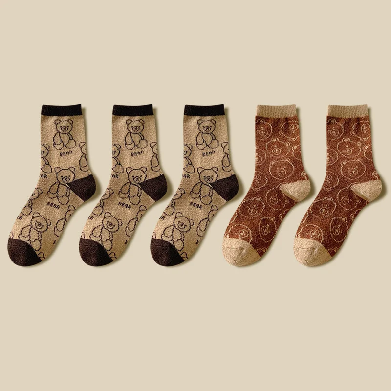 Title 10, Thick Socks Womens Pure Cotton Tide Medium Tub...
