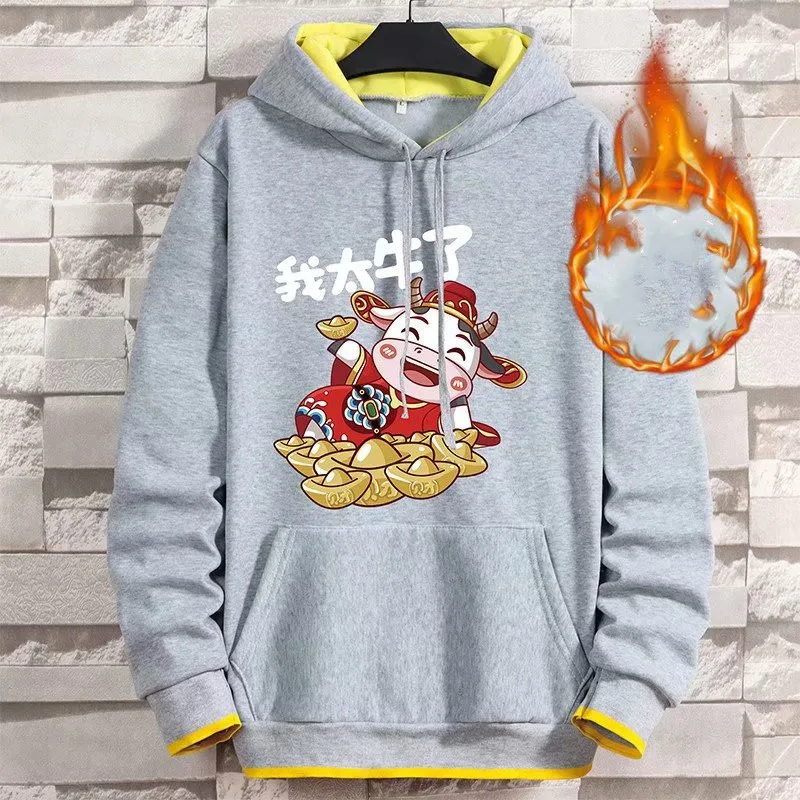 Title 3, Mens Sweatshirt Male Couple Models Plus Velvet...