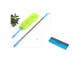 Green 4pc
