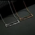 Title 2, Collier Avec Prénom em Arabe Personnalisable