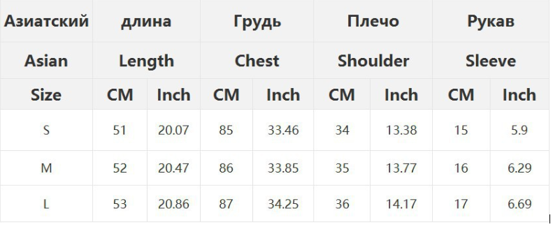 Title 1, Short Sleeve Crew Neck Casual Letter T Shirt