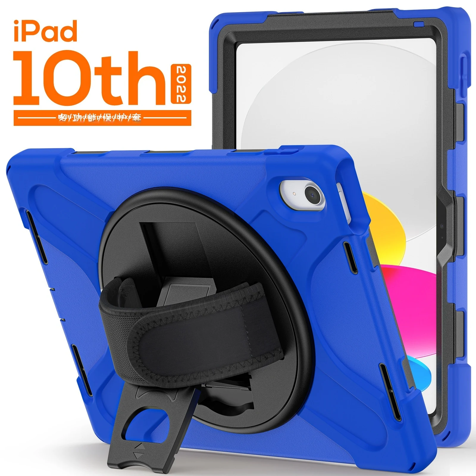 product image - 2