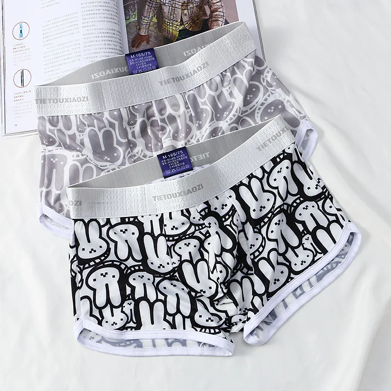 Boxer uomo personalizzati, stampati, effetto nudo, in seta ghiaccio, per un comfort superiore e una sensazione di freschezza unica. — foto 20