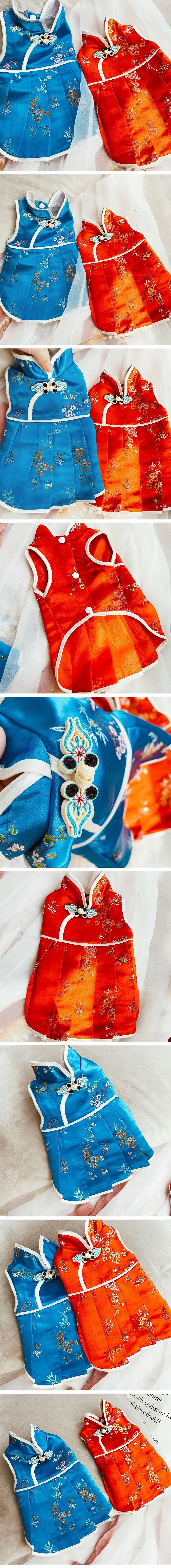 Title 1, Pisces Button Red and Blue Pet Clothes Chinese ...