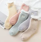 5pcs