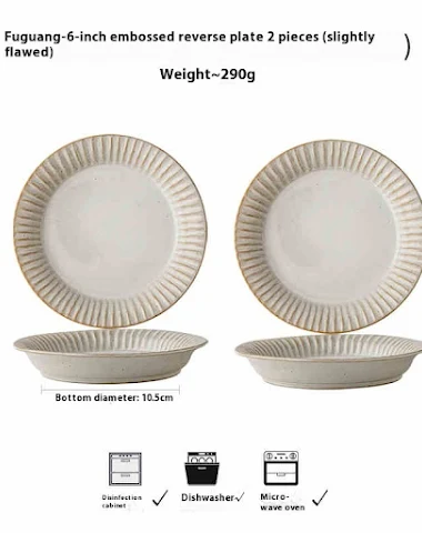 Image product - 1