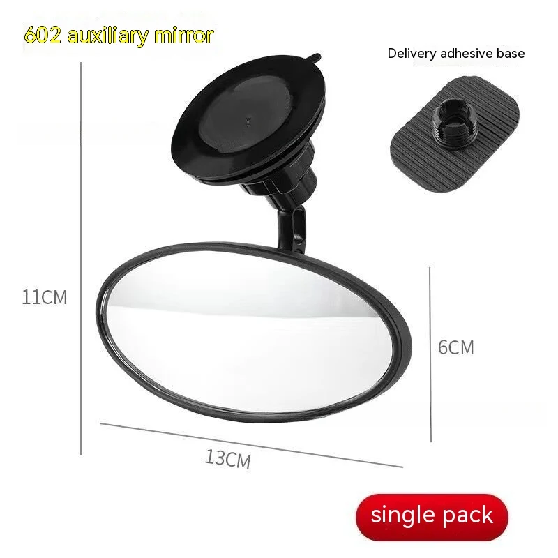 Title 5, 360-Degree Rotating Rearview Mirror for Car