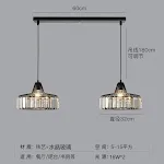 32cm Black Two Ends