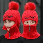 Zipper