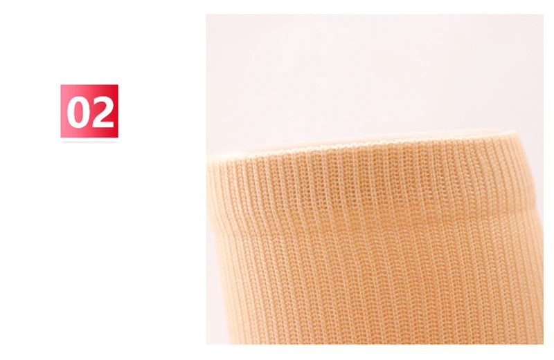 Title 17, Sportcompressiekousen