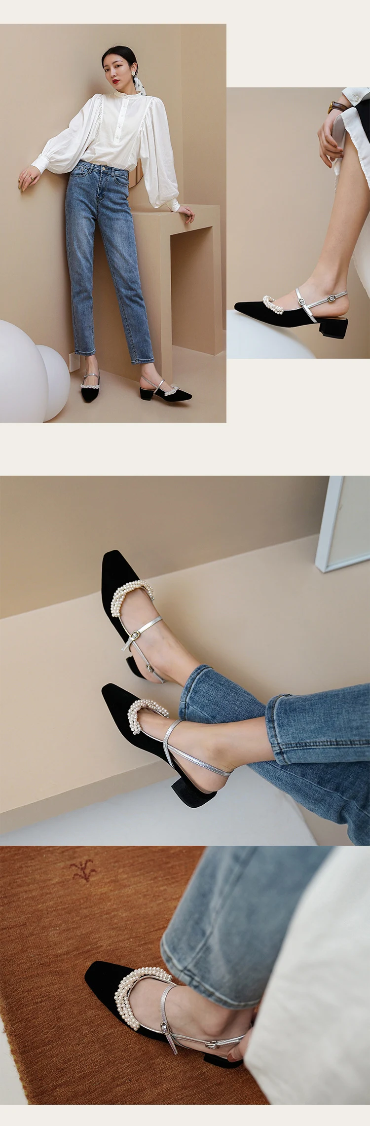 Title 10, French retro pearl mid-heeled shoes. Walk in vi...