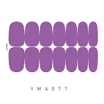 Simple Solid Color Waterproof Nail Stickers. Get perfect and long-lasting manicures effortlessly. Easy to apply, ideal f — photo 15