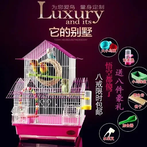 product image - 1