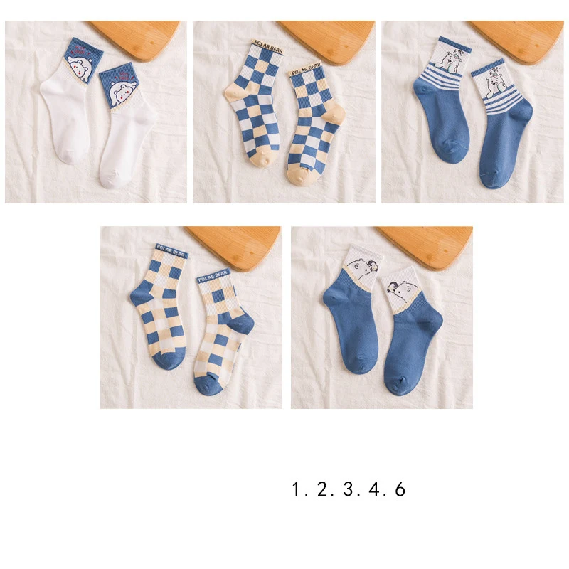 Title 10, Womens Tall Polar Bear Cartoon Cotton Stockings