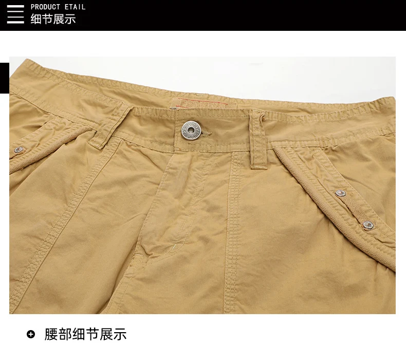 Title 7, Sports Men European And American Cargo Shorts