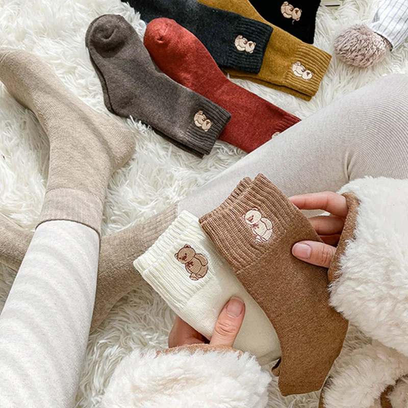 Title 7, Womens Fashion Terry Padded Warm Solid Colour ...