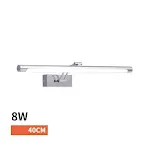Silver 8W