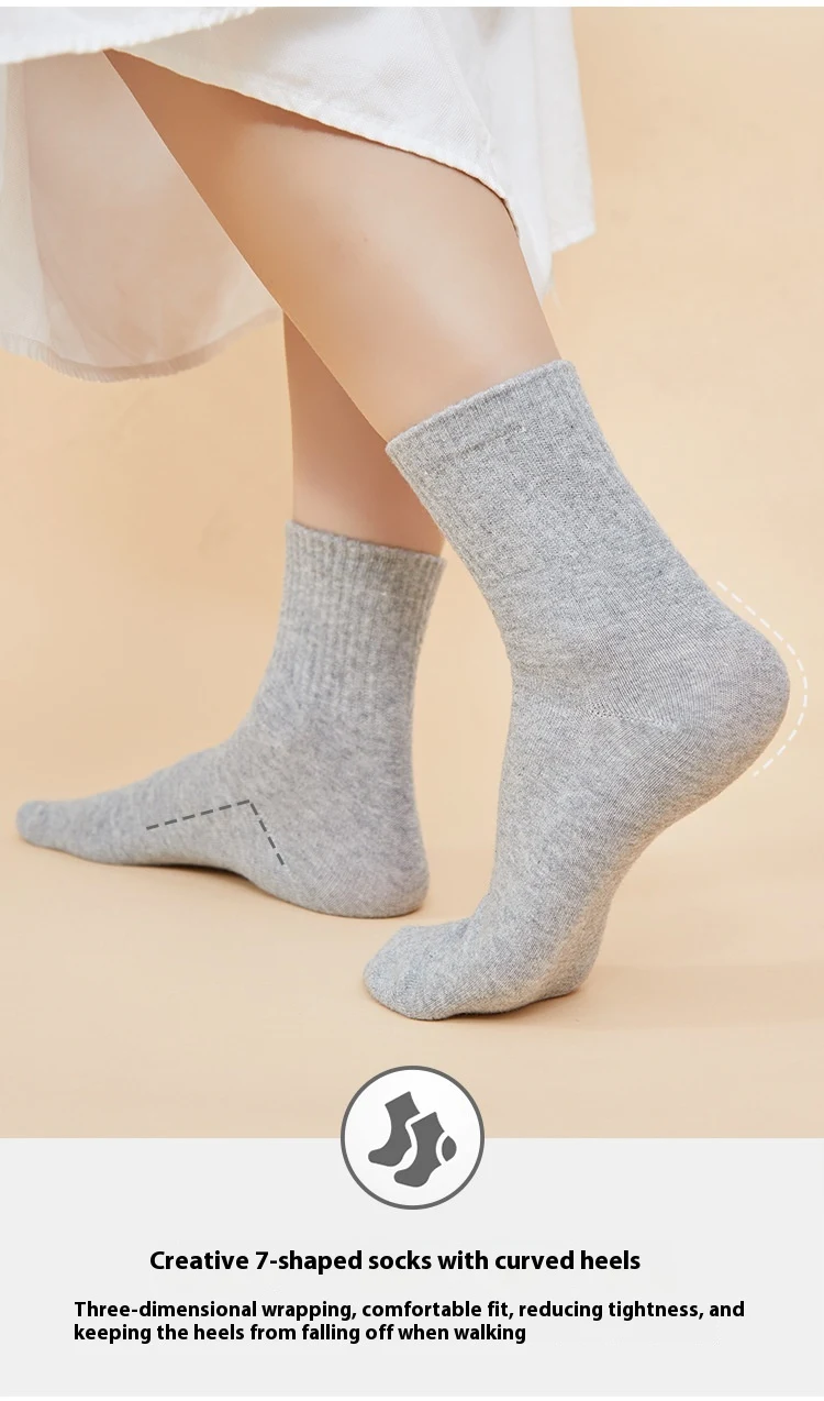 Title 11, Disposable socks for travel, daily use, and lei...
