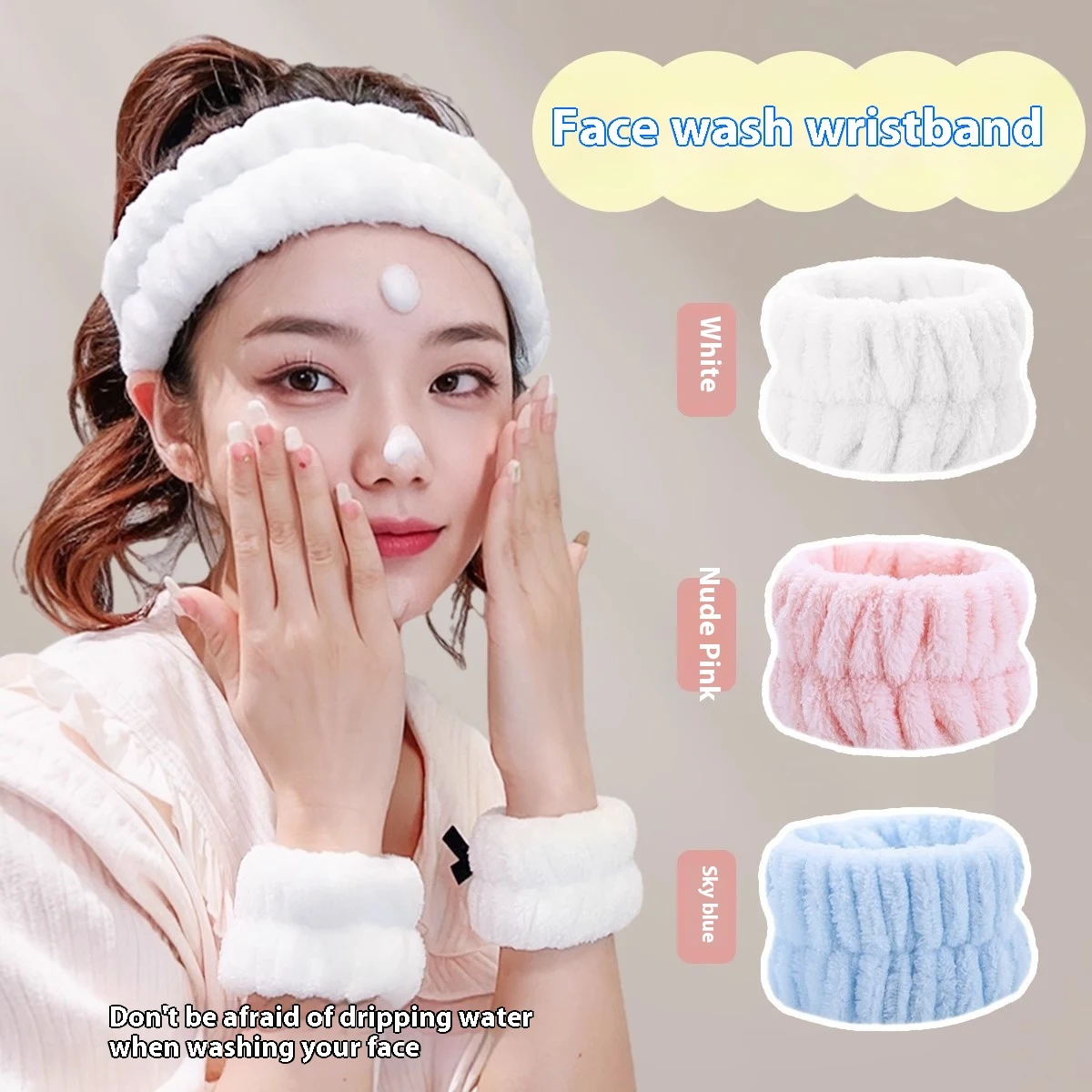 Conjunto Faixa de Cabelo Pulseira de Pulso Roupa prática, com faixa e pulseira, para guardar itens essenciais durante exercícios e atividades. — foto 1