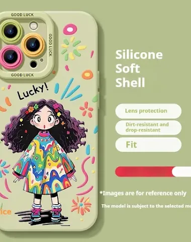 Image product - 0