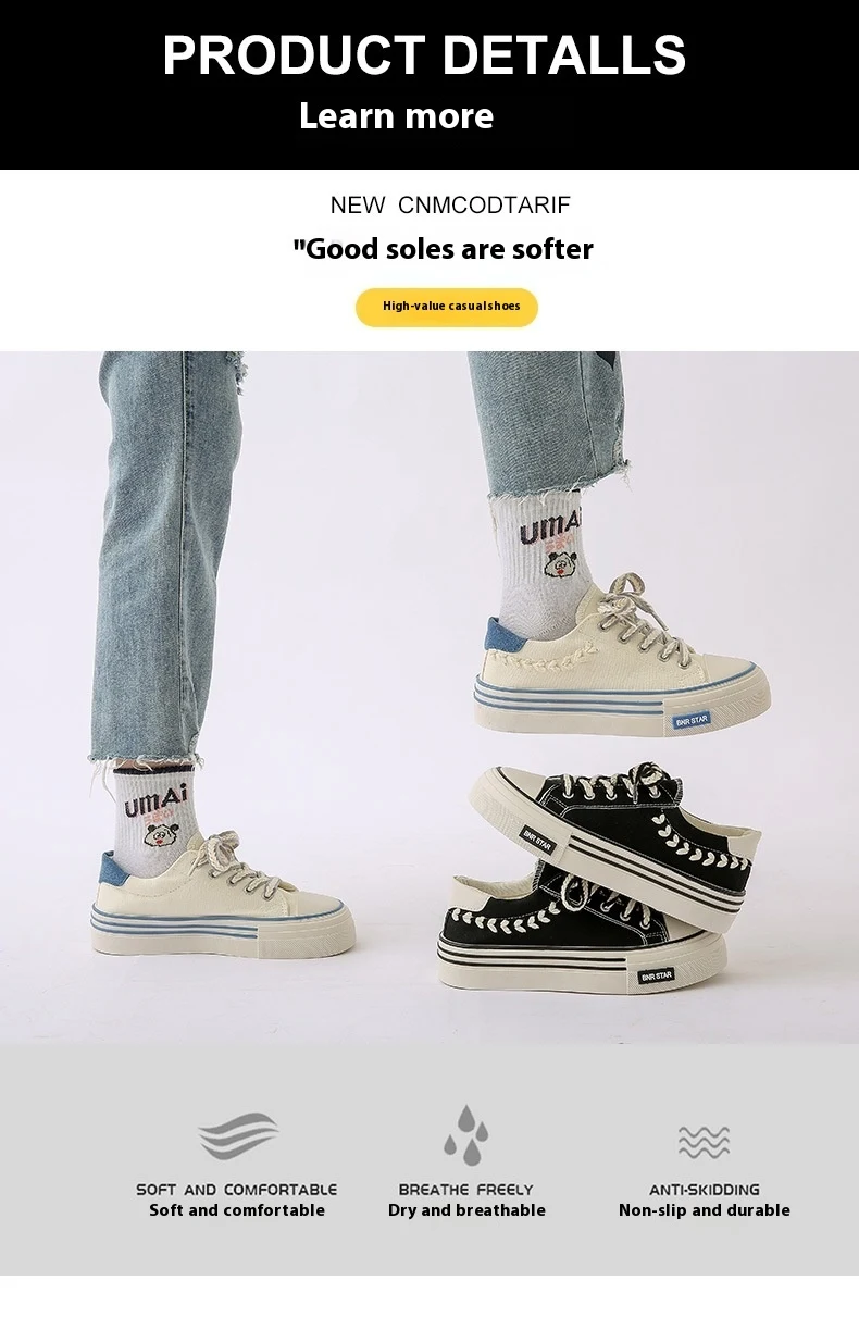 Title 4, Womens Thick-soled Wheat Canvas Shoes, designe...