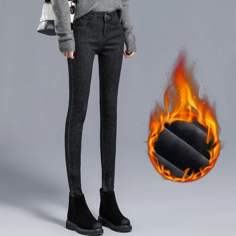 Title 11, Calças Jeans Femininas Justas de Cintura Alta. ...