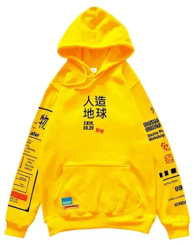 Image product - 1