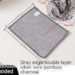 Silver Silk Bamboo Charcoal